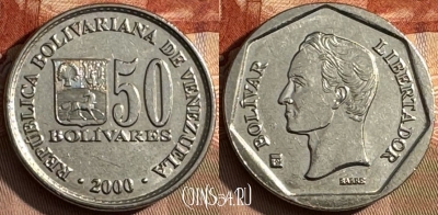 Венесуэла 50 боливаров 2000 года, Y# 82.1, s426s-038