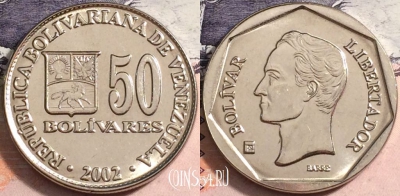 Венесуэла 50 боливаров 2002 года, Y# 82, a095-050