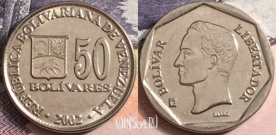 Венесуэла 50 боливаров 2002 года, Y# 82, a095-131
