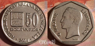 Венесуэла 50 боливаров 2004 года, Y# 82, 131f-057