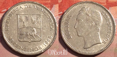 Венесуэла 50 сентимо 1965 года, Y# 41, 084c-138