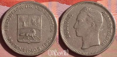Венесуэла 50 сентимо 1965 года, Y# 41, 335i-016