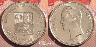 Венесуэла 50 сентимо 1985 года, Y# 41, 090b-003