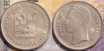 Венесуэла 50 сентимо 1988 года, Y# 41a, 151-120