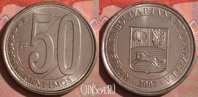 Венесуэла 50 сентимо 2007 года, Y# 92, 055i-060