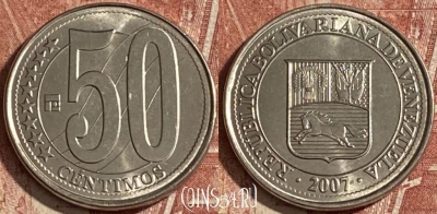 Венесуэла 50 сентимо 2007 года, Y# 92, 152r-073