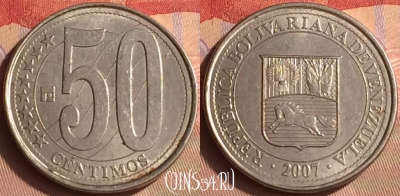 Венесуэла 50 сентимо 2007 года, Y# 92, 431-040
