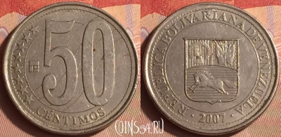 Венесуэла 50 сентимо 2007 года, Y# 92, 431-069