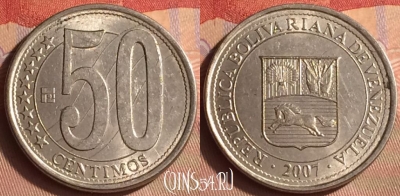 Венесуэла 50 сентимо 2007 года, Y# 92, 432-004