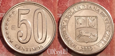 Венесуэла 50 сентимо 2009 года, Y# 92, 226-120