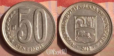 Венесуэла 50 сентимо 2012 года, Y# 92, 430-057