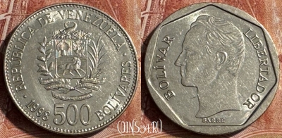 Венесуэла 500 боливаров 1998 года, Y# 79.1, 180s-094