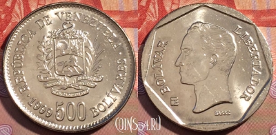 Венесуэла 500 боливаров 1999 года, Y# 79.2, 100d-048
