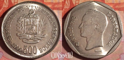 Венесуэла 500 боливаров 1999 года, Y# 79.2, 263f-052