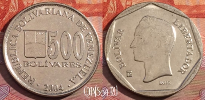 Венесуэла 500 боливаров 2004 года, Y# 94, 264a-139