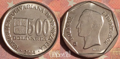 Венесуэла 500 боливаров 2004 года, Y# 94, UNC, 379-132