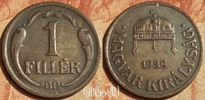 Венгрия 1 филлер 1938 года, KM# 505, 462q-355 ♛