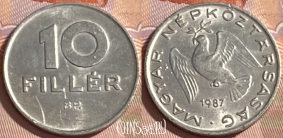 Венгрия 10 филлеров 1987 года, KM# 572, 386r-108