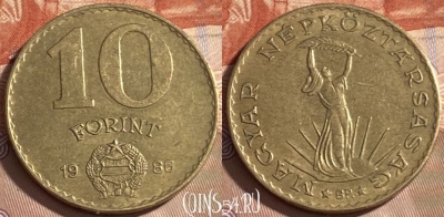 Венгрия 10 форинтов 1986 года, KM# 636, 497р-089
