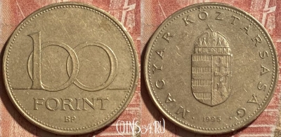 Венгрия 100 форинтов 1995 года, KM# 698, 068r-144
