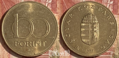 Венгрия 100 форинтов 1995 года, KM# 698, 345r-012