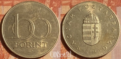 Венгрия 100 форинтов 1995 года, KM# 698, 462q-331