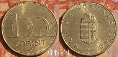 Венгрия 100 форинтов 1995 года, KM# 698, 462r-438 ♛