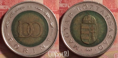 Венгрия 100 форинтов 1997 года, KM# 721, 236j-009