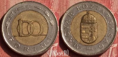 Венгрия 100 форинтов 1998 года, KM# 721, 406-010