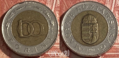 Венгрия 100 форинтов 1998 года, KM# 721, 474r-106