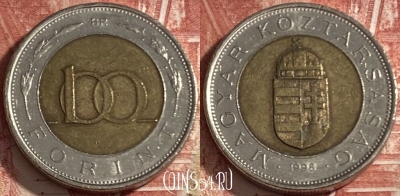 Венгрия 100 форинтов 1998 года, KM# 721, 474r-111