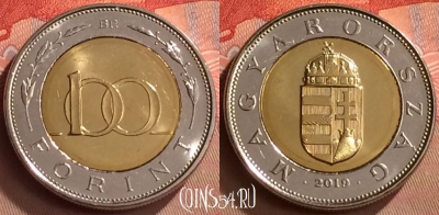 Венгрия 100 форинтов 2019 года, KM# 851, UNC, 255m-030
