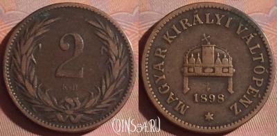 Венгрия 2 филлера 1898 года, KM# 481, 054i-101