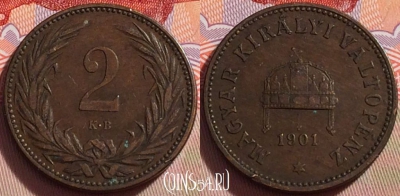 Венгрия 2 филлера 1901 года, KM# 481, 096b-051