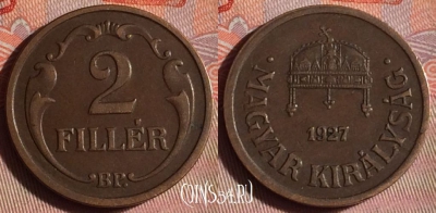 Венгрия 2 филлера 1927 года, KM# 506, 096f-014
