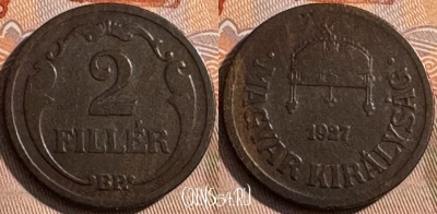 Венгрия 2 филлера 1927 года, KM# 506, 468s-710