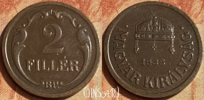 Венгрия 2 филлера 1935 года, KM# 506, 462q-352 ♛