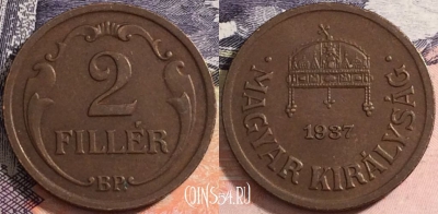 Венгрия 2 филлера 1937 года, KM# 506, a088-004