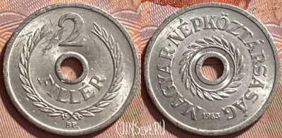 Венгрия 2 филлера 1963 года, KM# 546, 093r-093