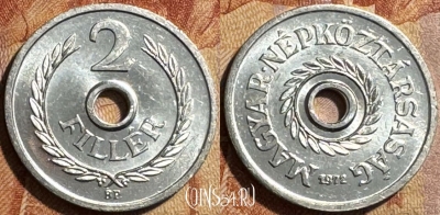 Венгрия 2 филлера 1972 года, KM# 546, 502s-124