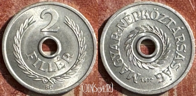Венгрия 2 филлера 1972 года, KM# 546, UNC, s507s-018