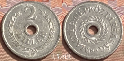 Венгрия 2 филлера 1973 года, KM# 546, 098s-040