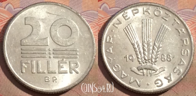 Венгрия 20 филлеров 1988 года, KM# 573, 164b-088
