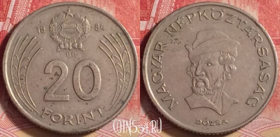 Венгрия 20 форинтов 1984 года, KM# 630, 209j-066
