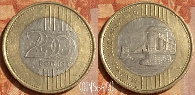 Венгрия 200 форинтов 2009 года, KM# 826, 462q-332
