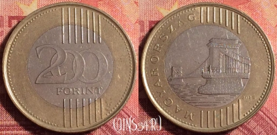 Венгрия 200 форинтов 2015 года, KM# 852, 163j-012