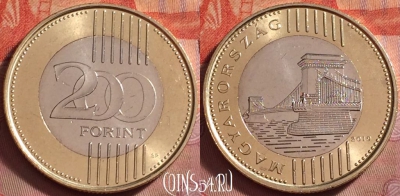 Венгрия 200 форинтов 2019 года, KM# 852, UNC, 130k-090