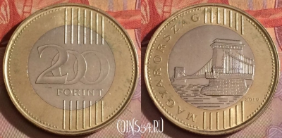 Венгрия 200 форинтов 2019 года, KM# 852, 329-132