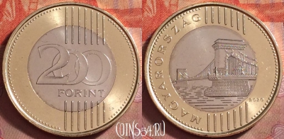 Венгрия 200 форинтов 2020 года, KM# 852, UNC, 130k-093