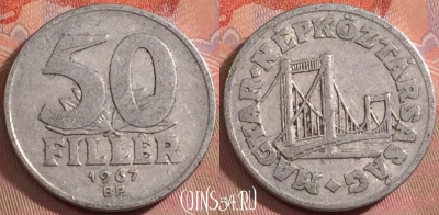 Венгрия 50 филлеров 1967 года, KM# 574, 148k-138